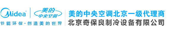 网站首页
